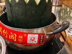 冬瓜盅-尚竹阁冬瓜盅·18年地标美食(平洲店)