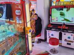 -可爱抓 COCO  GOTCHA(天津鹏欣水游城店)