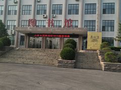 -山东大学千佛山校区-图书馆