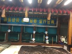 -大清花饺子(五五路店)