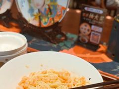 -苏面斋·本地传统苏式面馆