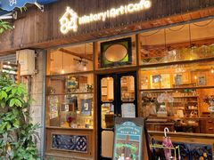 门面-西关84·History·Art·Cafe