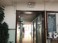 -宠颐生中康贝怡动物医院