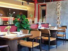 -四川饭店(长白店)