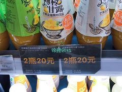 -Olé精品超市(上海虹桥南丰城店)