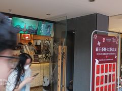 -霸王茶姬(正佳广场店)