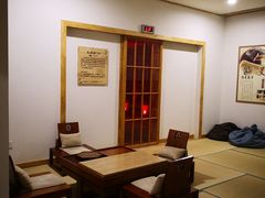 -汤泉良子·沐足·颂钵疗愈·SPA(珠江新城店)
