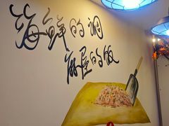 -特色酱椒鱼私房菜(黄鹤楼店)