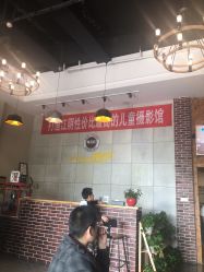 -江阴偶来路儿童摄影(江阴市新体育中心体育场店)