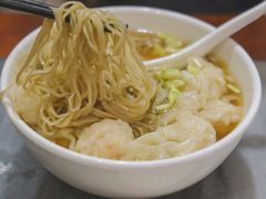 -竹园竹升面(西关总店)