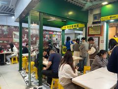 -食盈碗仔翅(星玺广场店)