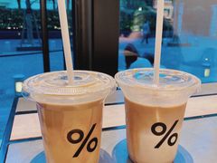 -% Arabica阿拉比卡咖啡烘焙工坊