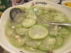 -直隶安家罩饼(复兴路店)