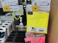-迪卡侬(西三旗店)