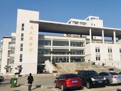 -安徽大学(龙河校区)