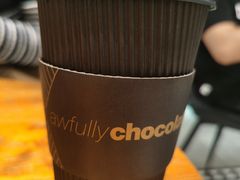 -Awfully Chocolate(嘉里城店)