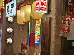 -MIKOMIKO和牛烧肉专门店(南门店)