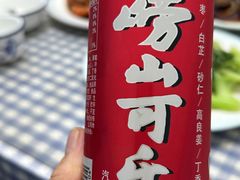-来之顺海鲜菜馆·青岛菜(栈桥店)