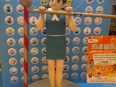 -银座mall(东直门店)