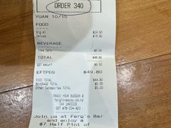 -Fergburger(皇后镇店)