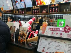 -桂桂茶(恒基名人店)