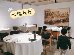 大堂-黑明餐厅(白鹭洲店)