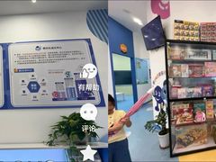-首尔韩语培训中心·韩国留学