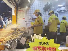 -味子夫鸡柳(解放碑总店)