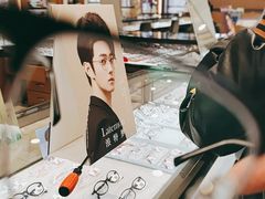-盛视视光中心(东中街店)