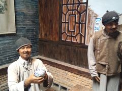 -景德镇古窑民俗博览区