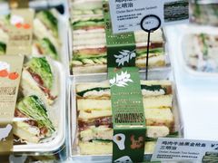 -巴黎贝甜(杨浦宝地店)