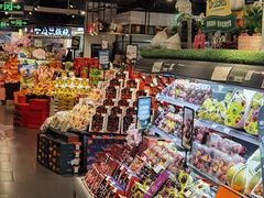 -Olé精品超市(北京合生汇店)