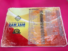 -新加坡Zam Zam餐馆