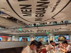 -敏华冰厅(天河城店)