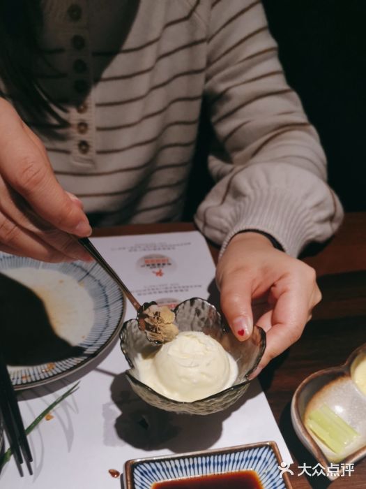 石葵(锦业时代店)图片