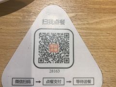 -新石器烤肉(无锡万象城店)