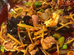 -盐井记·自贡美蛙鲜锅兔(中和店)