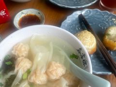 -鑫震源·苏式大虾生煎(山塘街店)