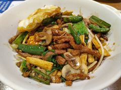 -寻裕记·现炒浇头面(人民广场店)