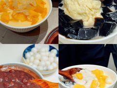 -小团圆糖水铺(襄阳南路店)