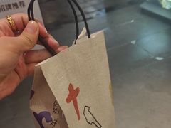 -唐沫茶兮(仓山万达金街店)