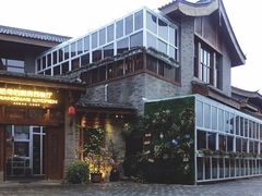 -祖母的厨房西餐厅(丽江金茂店)