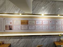 -李清佛跳墙|福建省十大名厨之首(后江埭店)