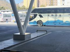 -西昌旅游集散服务中心