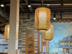 -荔银肠粉(广州天河华利路店)