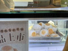 -光明邨大酒家(淮海路店)