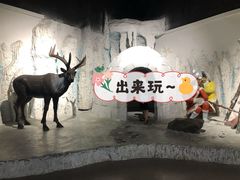 -重庆欢乐海底世界