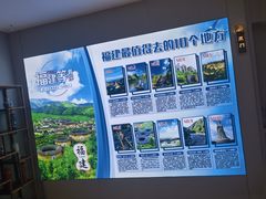 -八闽饭店闽南小镇(铁西店)