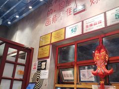 -马路边边串串香(双井直营店)