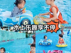 -武汉市青少年宫水上世界